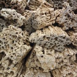 Глыба Крымская купить